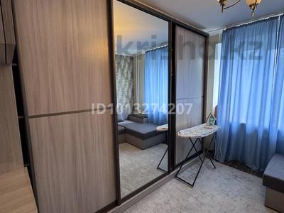 2-комнатная квартира · 52 м² · 4/5 этаж, Чернышевского 22 — АДК за 300 000 ₸ в Усть-Каменогорске
