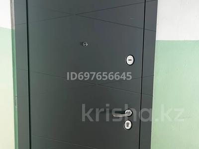 Продажа квартир в Мангистауской обл.: 3-комнатная квартира · 77 м² · 3/5 этаж, 15-й мкр 21 за 26 млн 〒 3-комнатная квартира · 77 м² · 3/5 этаж, 15-й мкр 21 за 26 млн 〒 в Актау