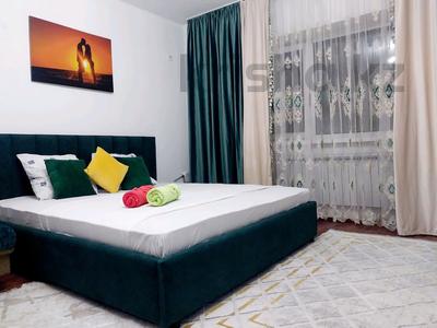 1-комнатная квартира · 53 м² · 3/16 этаж, мкр Мамыр-1 29 — Шаляпина-Момышулы за 2 000 〒 в Алматы, Ауэзовский р-н