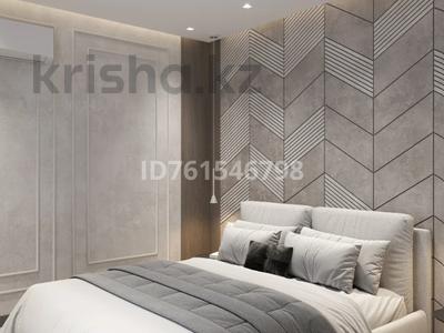 Продажа квартир в Астане: 2-комнатная квартира · 79 м² · 7/8 этаж, Шамши Калдаяков 8/2 за 66 млн 〒 2-комнатная квартира · 79 м² · 7/8 этаж, Шамши Калдаяков 8/2 за 66 млн 〒 в Астане, Алматы р-н