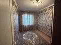 2-комнатная квартира · 57 м² · 4/5 этаж, мкр Айнабулак-3 124 за 250 000 ₸ в Алматы, Жетысуский р-н — фото 3