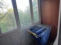 2-комнатная квартира · 57 м² · 4/5 этаж, мкр Айнабулак-3 124 за 250 000 ₸ в Алматы, Жетысуский р-н — фото 7
