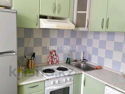 2-бөлмелі пәтер, 47.4 м², 3/5 қабат, Славского 32, бағасы: 24 млн 〒 в Усть-Каменогорске