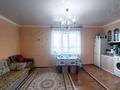 2-комнатная квартира, 45.3 м², 5/5 этаж, Назарбаева 3/2 за 14.3 млн 〒 в Кокшетау — фото 25