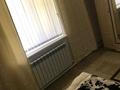 Жеке үй · 3 бөлме · 80 м² · 10 сот., Болашак 26/1, бағасы: 15 млн ₸ в Карабулаке — фото 3