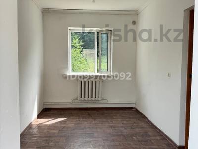 Отдельный дом · 2 комнаты · 25 м², Шуленова 45 45 за 55 000 〒 в Бельбулаке (Мичурино)