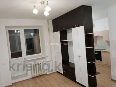 Продажа квартир в Акмолинской обл.: 1-комнатная квартира · 29 м² · 3/5 этаж, Лесная поляна 33 за 10.5 млн 〒 1-комнатная квартира · 29 м² · 3/5 этаж, Лесная поляна 33 за 10.5 млн 〒 в Косшы