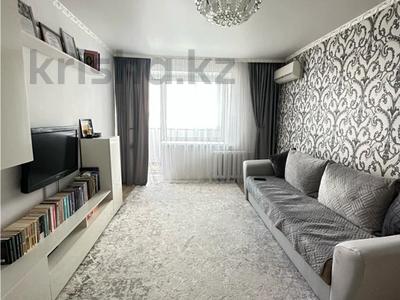 2-бөлмелі пәтер · 47.1 м² · 8/9 қабат, ул. Ермекова 77/3, бағасы: 18.5 млн ₸ в Караганде, Казыбек би р-н