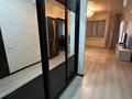 1 бөлме · 47 м² · 3 қабат, Назарбаева 3, бағасы: 50 000 ₸ в Кокшетау — фото 2
