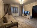 1 бөлме · 47 м² · 3 қабат, Назарбаева 3, бағасы: 50 000 ₸ в Кокшетау — фото 4