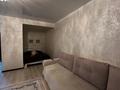 1 бөлме · 47 м² · 3 қабат, Назарбаева 3, бағасы: 50 000 ₸ в Кокшетау — фото 6