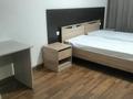 1 комната · 25 м² · 1 этаж, Женис 51/1 за 125 000 ₸ в Астане, Сарыарка р-н — фото 3