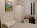 3-бөлмелі пәтер · 65 м² · 3/4 қабат, Достык 291/3 — Курмета, бағасы: 70 млн ₸ в Алматы, Медеуский р-н — фото 2