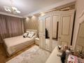 3-бөлмелі пәтер · 65 м² · 3/4 қабат, Достык 291/3 — Курмета, бағасы: 70 млн ₸ в Алматы, Медеуский р-н