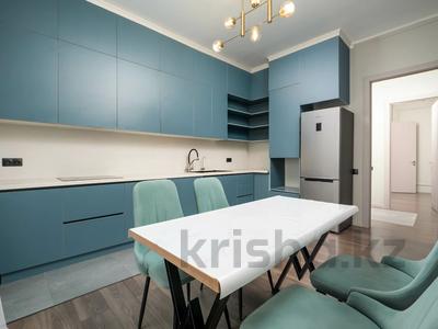 2-бөлмелі пәтер · 85 м² · 13 қабат, Розыбакиева 320, бағасы: 97.5 млн ₸ в Алматы, Бостандыкский р-н