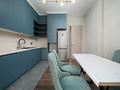 2-бөлмелі пәтер · 85 м² · 13 қабат, Розыбакиева 320, бағасы: 97.5 млн ₸ в Алматы, Бостандыкский р-н — фото 8