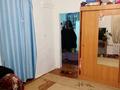 Отдельный дом • 3 комнаты • 60 м² • 5 сот., Пензенская — Обл больницы за 16 млн 〒 в Павлодаре — фото 4