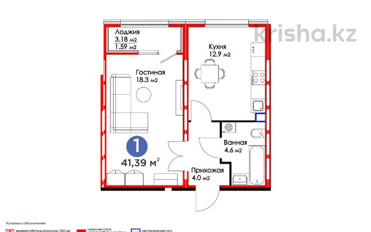 1-комнатная квартира, 40.6 м², 9/9 этаж, Е-305 — последняя квартира скидка 12% за ~ 18.6 млн 〒 в Астане, Нура р-н — фото 2