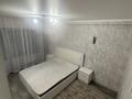 2-комнатная квартира · 50 м² · 3/4 этаж, Майлина 212 — Майлина-Бекмаханова за 250 000 ₸ в Алматы, Турксибский р-н