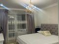 4-комнатная квартира · 120 м² · 3/8 этаж, Мухамедханова 10а — Мухамедханова за 100 млн ₸ в Астане, Нура р-н — фото 10