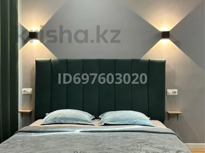 1-комнатная квартира · 33 м² · 16/16 этаж, Навои 208/8 — Торайгырова за 16 000 〒 в Алматы, Бостандыкский р-н