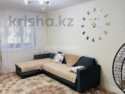2-бөлмелі пәтер · 65 м² · 3/5 қабат, Мориса тореза 6а, бағасы: 18 млн ₸ в Шымкенте, Абайский р-н