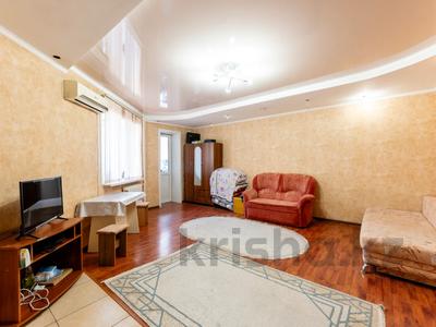 Продажа квартир в Астане: 1-комнатная квартира · 43 м² · 6/9 этаж, Куйши Дина 30 за 16 млн 〒 1-комнатная квартира · 43 м² · 6/9 этаж, Куйши Дина 30 за 16 млн 〒 в Астане, Алматы р-н