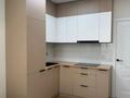 2-комнатная квартира · 45 м² · 7/16 этаж, Сатпаева 90/58 — СРОЧНО!!!! за 46 млн ₸ в Алматы, Бостандыкский р-н — фото 4
