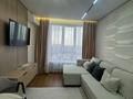 2-комнатная квартира · 45 м² · 7/16 этаж, Сатпаева 90/58 — СРОЧНО!!!! за 46 млн ₸ в Алматы, Бостандыкский р-н