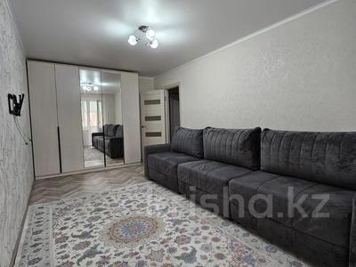 2-бөлмелі пәтер · 53 м² · 2/9 қабат, Назарбаева, бағасы: 200 000 ₸ в Петропавловске