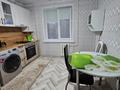 2-бөлмелі пәтер · 53 м² · 2/9 қабат, Назарбаева, бағасы: 200 000 ₸ в Петропавловске — фото 5