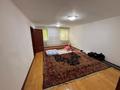 Отдельный дом · 5 комнат · 141 м² · 6 сот., Кайнар 33 — Наш дом -- 33А, ул. Кайнар за 60 млн ₸ в Алматы, Наурызбайский р-н — фото 6