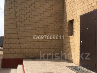 Отдельный дом · 3 комнаты · 234 м² · 8 сот., А.Иманова 84 за 45 млн 〒 в Жезказгане