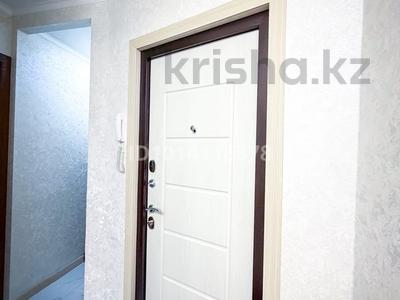 3-бөлмелі пәтер · 69 м² · 4/9 қабат, Сатпаева 247 — Чокина, бағасы: 35 млн ₸ в Павлодаре