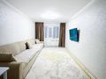 3-бөлмелі пәтер · 69 м² · 4/9 қабат, Сатпаева 247 — Чокина, бағасы: 35 млн ₸ в Павлодаре — фото 3