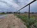 Участок · 70 соток, Рыскулова — Кемертоган за 100 млн 〒 — фото 4