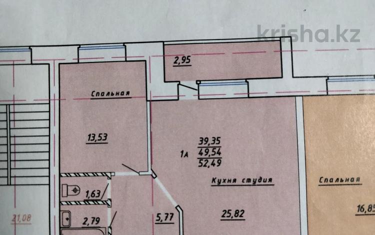 1-комнатная квартира, 52 м², 2/6 этаж, мкр. Батыс-2 48 Г — Халел Досмухамедулы за 6.8 млн 〒 в Актобе, мкр. Батыс-2 — фото 2