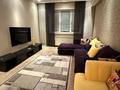 3-бөлмелі пәтер · 90 м² · 5/9 қабат, Орбита-2 ш/а. 135 — Аль-Фараби - уг.ул.Навои, бағасы: 600 000 ₸ в Алматы, Бостандыкский р-н