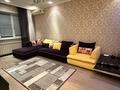 3-бөлмелі пәтер · 90 м² · 5/9 қабат, Орбита-2 ш/а. 135 — Аль-Фараби - уг.ул.Навои, бағасы: 600 000 ₸ в Алматы, Бостандыкский р-н — фото 2
