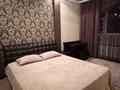 3-бөлмелі пәтер · 90 м² · 5/9 қабат, Орбита-2 ш/а. 135 — Аль-Фараби - уг.ул.Навои, бағасы: 600 000 ₸ в Алматы, Бостандыкский р-н — фото 3