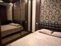 3-бөлмелі пәтер · 90 м² · 5/9 қабат, Орбита-2 ш/а. 135 — Аль-Фараби - уг.ул.Навои, бағасы: 600 000 ₸ в Алматы, Бостандыкский р-н — фото 4