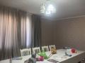 Отдельный дом · 7 комнат · 140 м² · 6.8 сот., Туйебекова — Абая за 80 млн ₸ в Таразе — фото 2