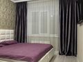 3-комнатная квартира · 80 м² · 5/5 этаж, мкр. Алтын орда, Молдагуловой 57д за 34.5 млн ₸ в Актобе — фото 4