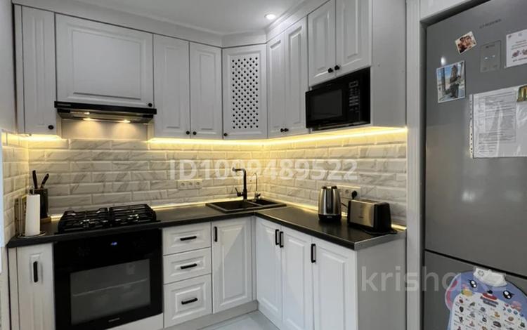 3-комнатная квартира · 65 м² · 1/5 этаж, Авангард 4 мкр 10 — Парк победы за 24 млн ₸ в Атырау, мкр Авангард-4 — фото 13