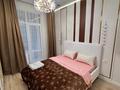 2-комнатная квартира · 65 м² · 6 этаж, Шамши Калдаяков 25а — Жумекен Нажимеденов за 15 000 ₸ в Астане, Алматы р-н