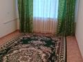 2-комнатная квартира · 44.8 м² · 5/5 этаж, Акотау 24 — Акотау 24 — Рядом с ул.ярославской за 12.8 млн 〒 в Уральске