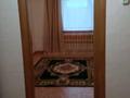 2-комнатная квартира · 44.8 м² · 5/5 этаж, Акотау 24 — Акотау 24 — Рядом с ул.ярославской за 12.8 млн 〒 в Уральске — фото 3