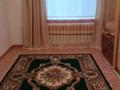 2-комнатная квартира · 44.8 м² · 5/5 этаж, Акотау 24 — Акотау 24 — Рядом с ул.ярославской за 12.8 млн 〒 в Уральске — фото 6