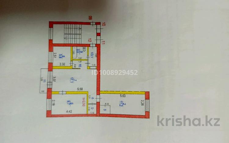 3-комнатная квартира · 55 м² · 4/5 этаж, 2 3 — Арзан за 10 млн ₸ в Абае — фото 2
