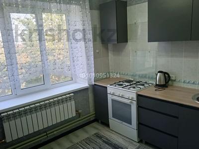 1-комнатная квартира · 37 м² · 5/5 этаж, Томаровского 5 за 19 млн 〒 в 